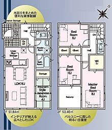 愛知県豊川市豊津町宮脇29番2