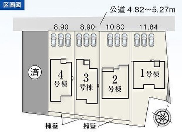 【1号棟】