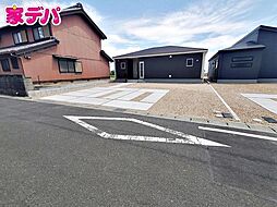 外観の画像