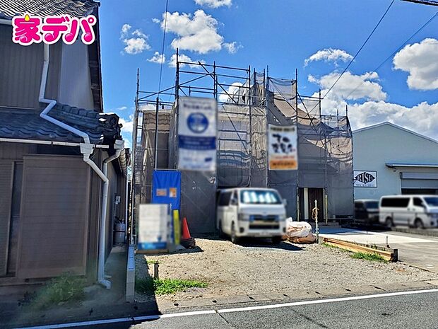 間取りや設備等の詳細や、気になる点がございましたらお気軽にお問合せご相談ください