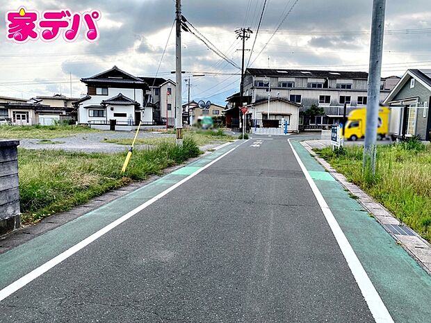 前面道路:北側約5.9m幅