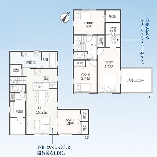 4LDK※図面と現況に相違ある場合には現況優先とします。 