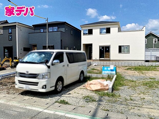 現地や周辺環境もあわせてご確認いただけます。現地ご案内いたします。お気軽にお問い合わせください。実際の陽当たりや前面道路、周辺の環境などもぜひ現地でご確認ください。スタッフが丁寧にご案内いたします。 