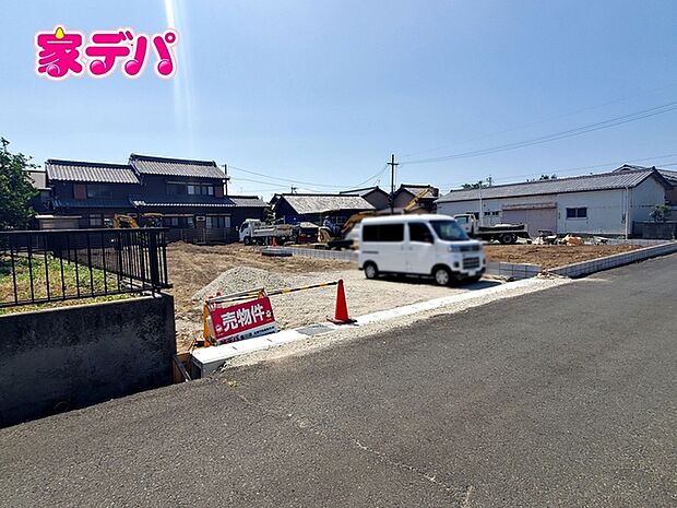 建築予定地です。ご見学希望のお客様につきましては同型同仕様の物件にご案内いたします。当日のご連絡でも対応いたします。お気軽に『家デパ』までお問い合わせ下さい！経験豊富なスタッフが対応いたします。