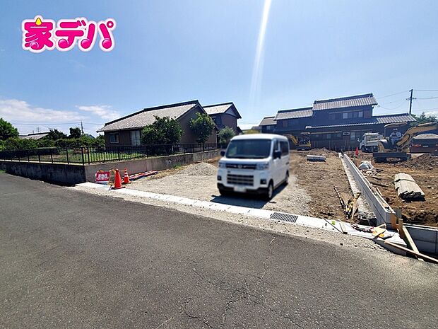 現地や周辺環境もあわせてご確認いただけます。現地ご案内いたします。お気軽にお問い合わせください。実際の陽当たりや前面道路、周辺の環境などもぜひ現地でご確認ください。スタッフが丁寧にご案内いたします。 