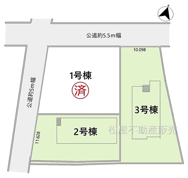 【2号棟】