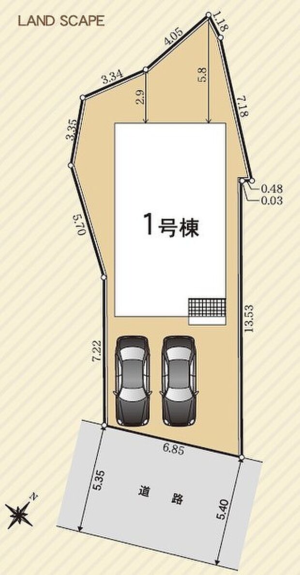 【限定1棟】