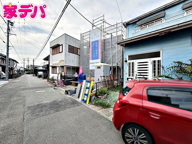 現地や周辺環境もあわせてご確認いただけます。現地ご案内いたします。お気軽にお問い合わせください。実際の陽当たりや前面道路、周辺の環境などもぜひ現地でご確認ください。スタッフが丁寧にご案内いたします。 