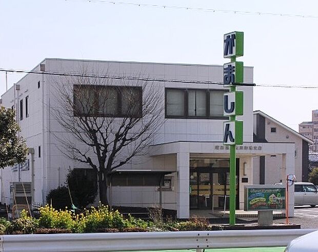 蒲郡信用金庫　御津支店（300m）