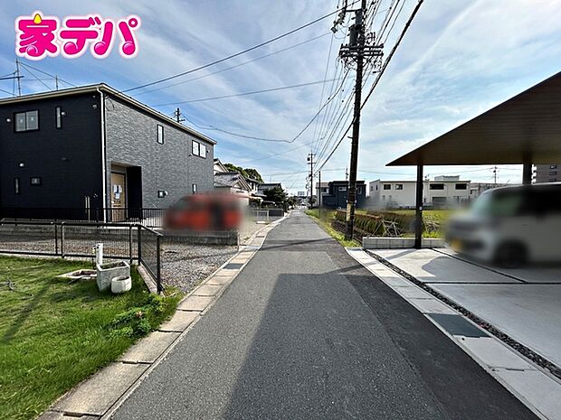 前面道路:西側約4m幅