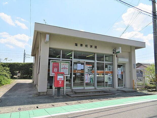 塩津郵便局(540m)