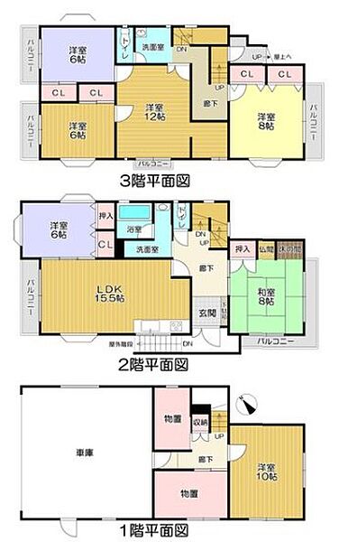 間取り：323000526838