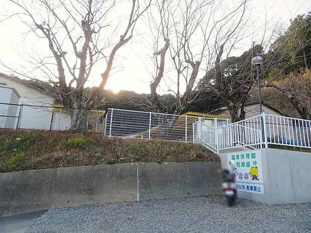 塩津保育園(870m)