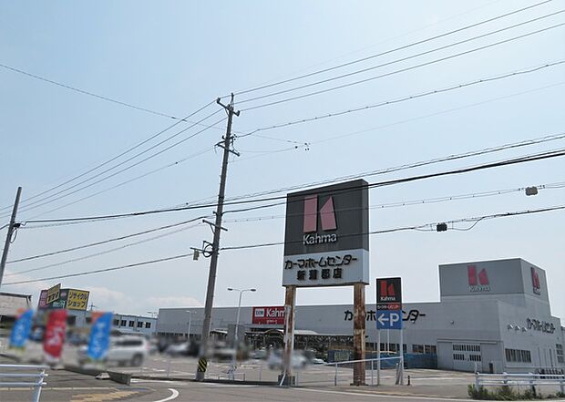 DCM新蒲郡店(430m)