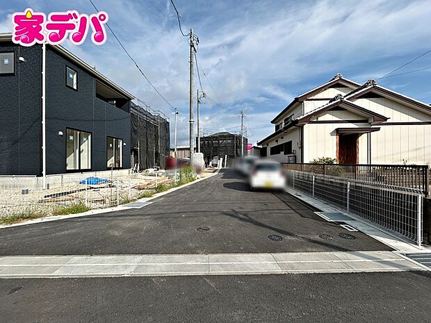 前面道路:南側約4.8m幅