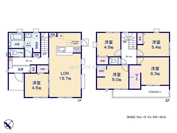 5LDK※図面と現況に相違ある場合には現況優先とします。