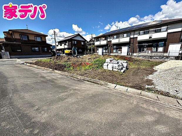 現地や周辺環境もあわせてご確認いただけます。現地ご案内いたします。お気軽にお問い合わせください。実際の陽当たりや前面道路、周辺の環境などもぜひ現地でご確認ください。スタッフが丁寧にご案内いたします。