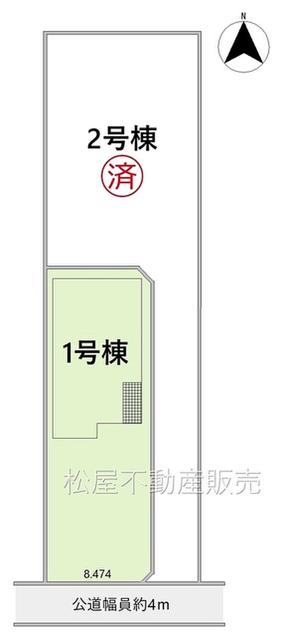 【1号棟】