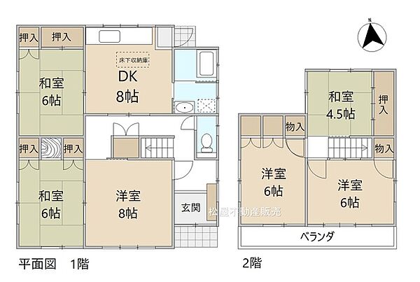 間取り：323000530009
