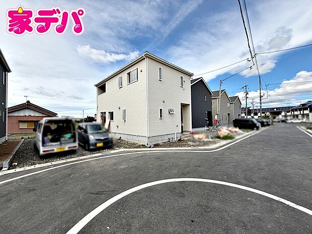 地域に密着した不動産販売でお客様のニーズに、経験豊富なスタッフが柔軟にご対応させて頂きます。