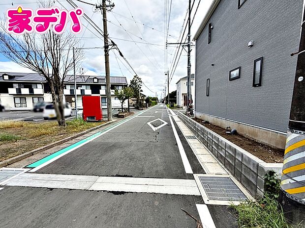 前面道路:北西側約5.4m幅