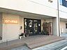周辺：ひかり保育園（200m）