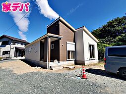 愛知県新城市野田字東浄悦12番1