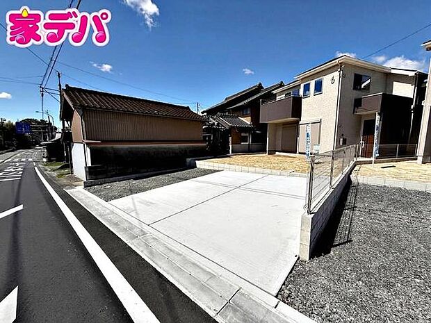 完成しました!現地ご案内いたします。周辺環境や陽当たりなどもあわせてご確認いただけます。実際の住み心地をイメージしながらご見学いただけますので、お気軽にお問い合わせください!