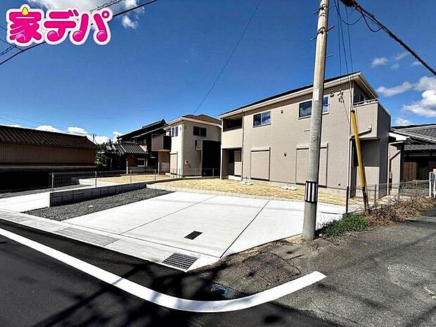 完成しました!現地ご案内いたします。周辺環境や陽当たりなどもあわせてご確認いただけます。実際の住み心地をイメージしながらご見学いただけますので、お気軽にお問い合わせください!