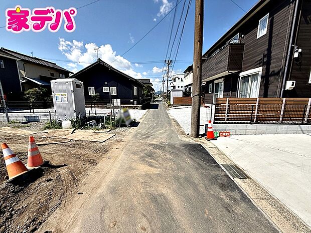 前面道路:北側約4m幅