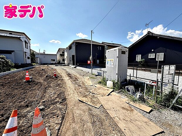 【新築分譲全2棟】ご成約キャンペーン実施中。詳細はスタッフまでお問合せ下さい!間取りや設備等の詳細など、お気軽にお問合せ・ご相談ください。お客様の住まい探しを丁寧にお手伝いいたします。