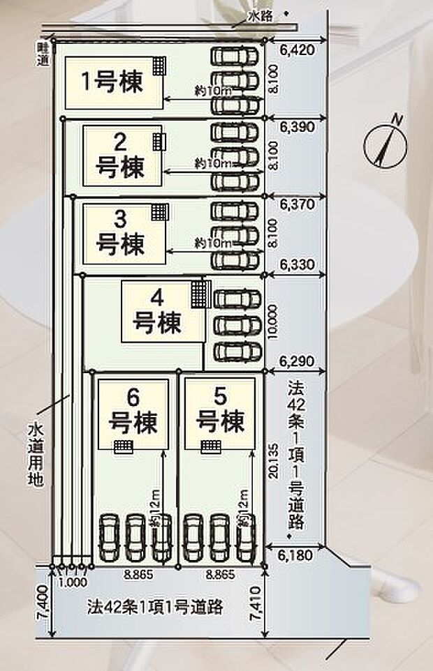 【1号棟】