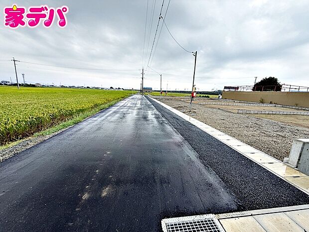 前面道路:東側約6m幅