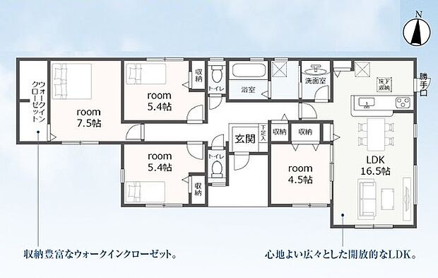 4LDK※図面と現況に相違ある場合には現況優先とします。
