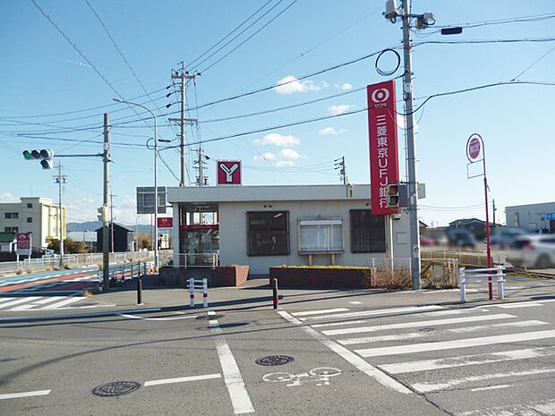 三菱UFJ銀行 ATMコーナー形原(630m)