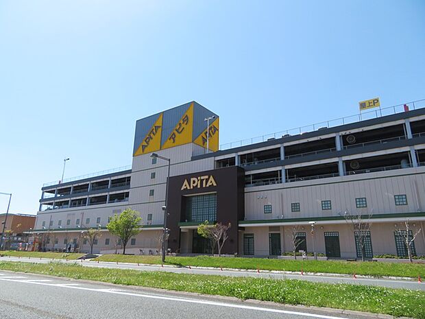 アピタ蒲郡店(3160m)