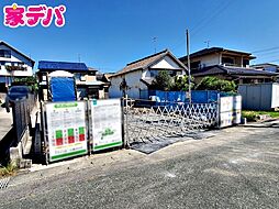 愛知県蒲郡市三谷町四舗122番3、122番2