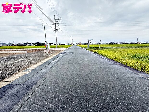 前面道路:南側約7.4m幅