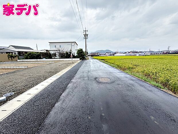 前面道路:東側約6m幅