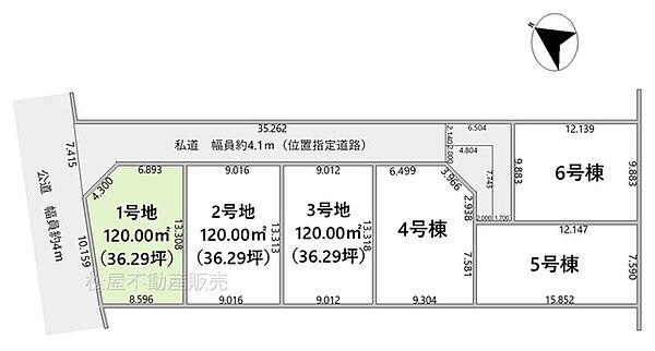区画図：323000540169