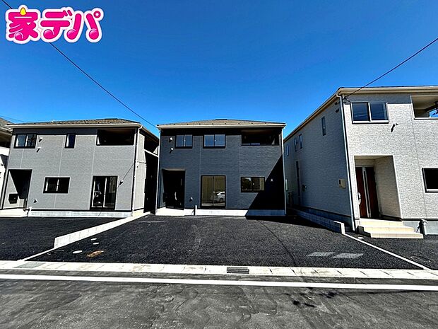 完成しました！現地ご案内いたします。周辺環境や陽当たりなどもあわせてご確認いただけます。実際の住み心地をイメージしながらご見学いただけますので、お気軽にお問い合わせください！（中央） 
