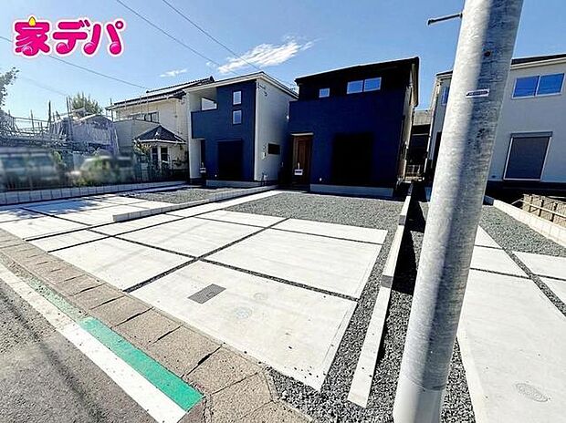 【新築分譲全6棟】ご成約キャンペーン実施中。詳細はスタッフまでお問合せ下さい!間取りや設備等の詳細など、お気軽にお問合せ・ご相談ください。お客様の住まい探しを丁寧にお手伝いいたします。