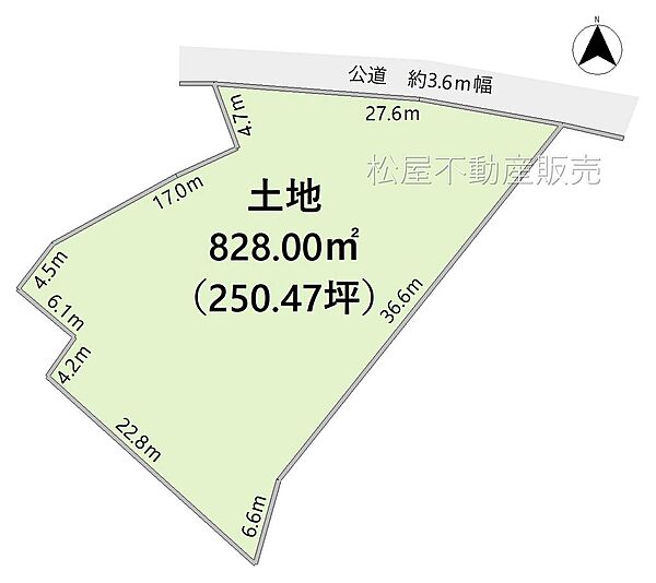 ※図面と現況に相違ある場合には現況優先とします。