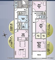 愛知県豊川市諏訪西町２丁目115
