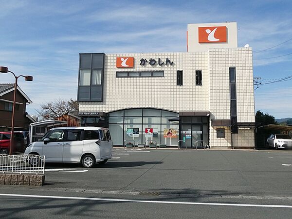 豊川信用金庫　御津支店（590m）