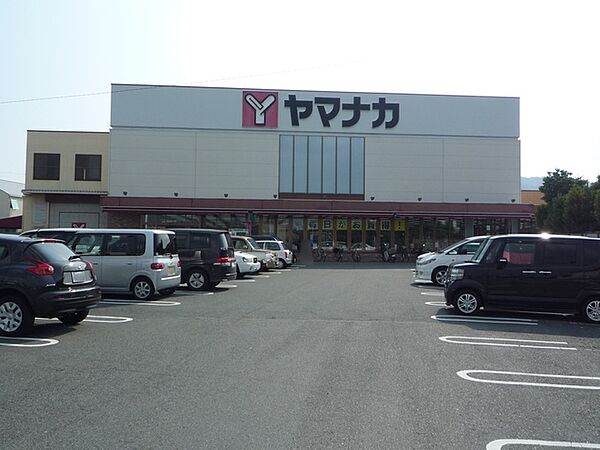 ヤマナカ御油店（1780m）