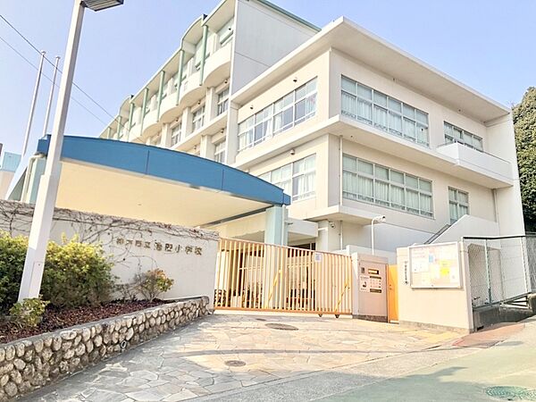 池田小学校　徒歩約８分　物件から約640ｍ