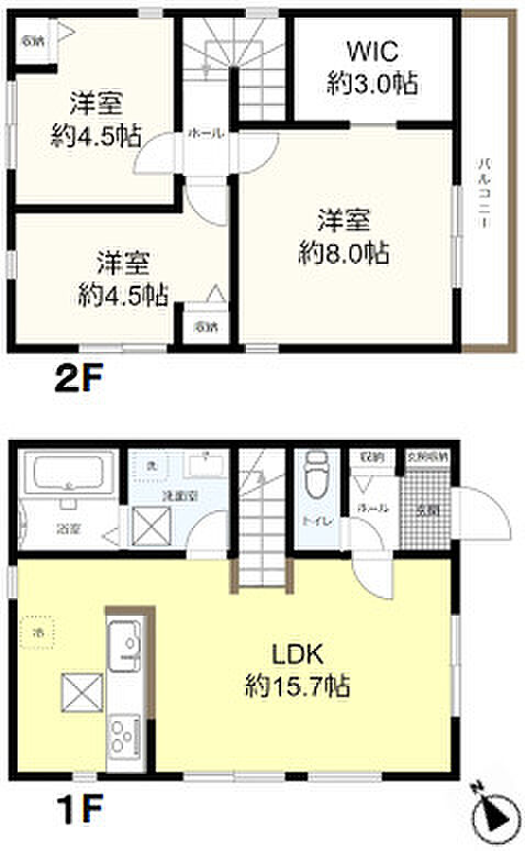 1階LDK約15.7帖、2階洋室約8.0帖、洋室約4.5帖×2