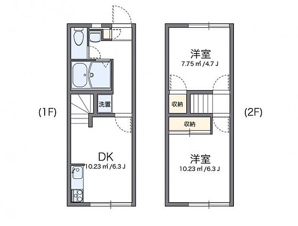 画像2:間取