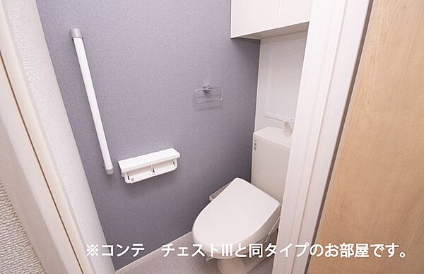 画像7:落ち着いた色調のトイレです